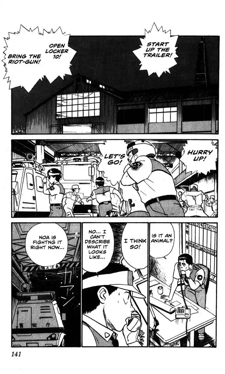 Kidou Keisatsu Patlabor Chapter 9.9