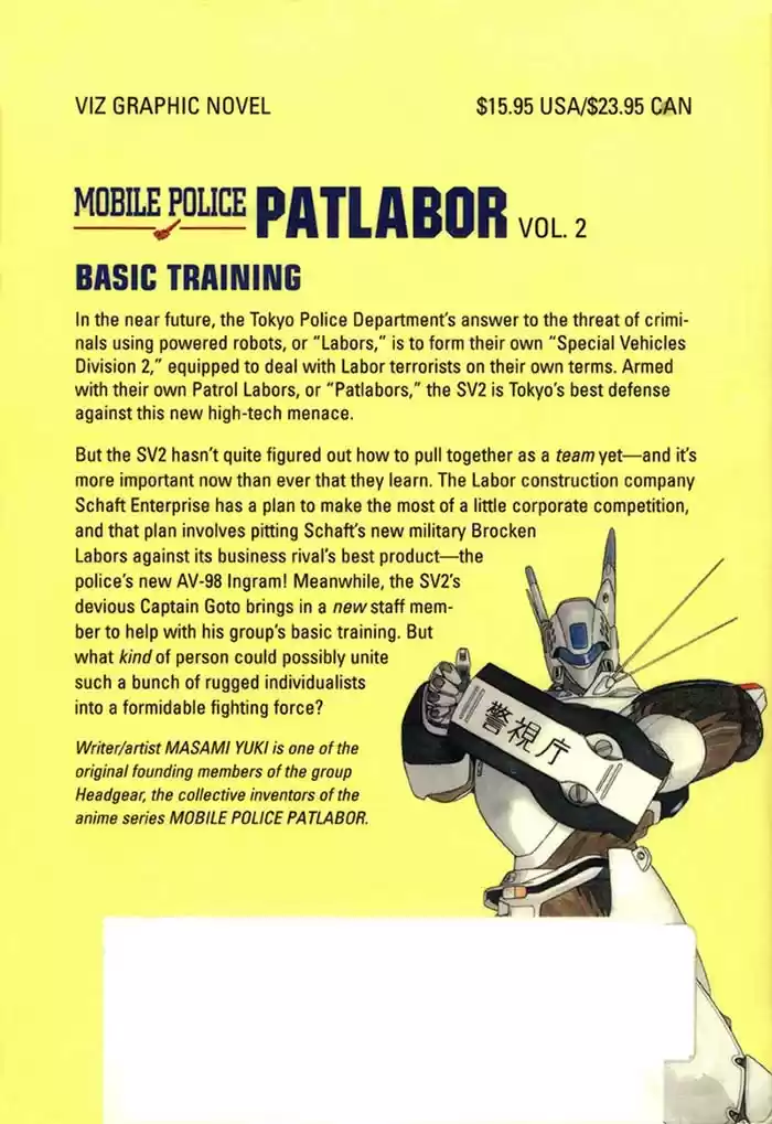 Kidou Keisatsu Patlabor Vol. 2 Ch. 2 Schaft!