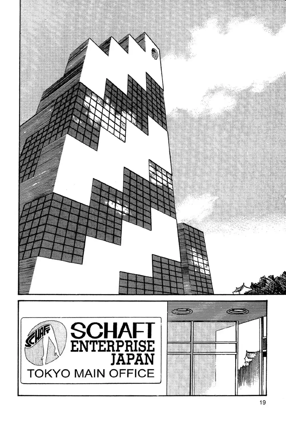 Kidou Keisatsu Patlabor Vol. 2 Ch. 2 Schaft!