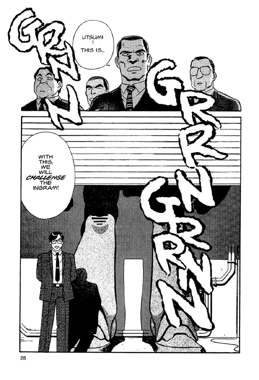 Kidou Keisatsu Patlabor Vol. 2 Ch. 2 Schaft!