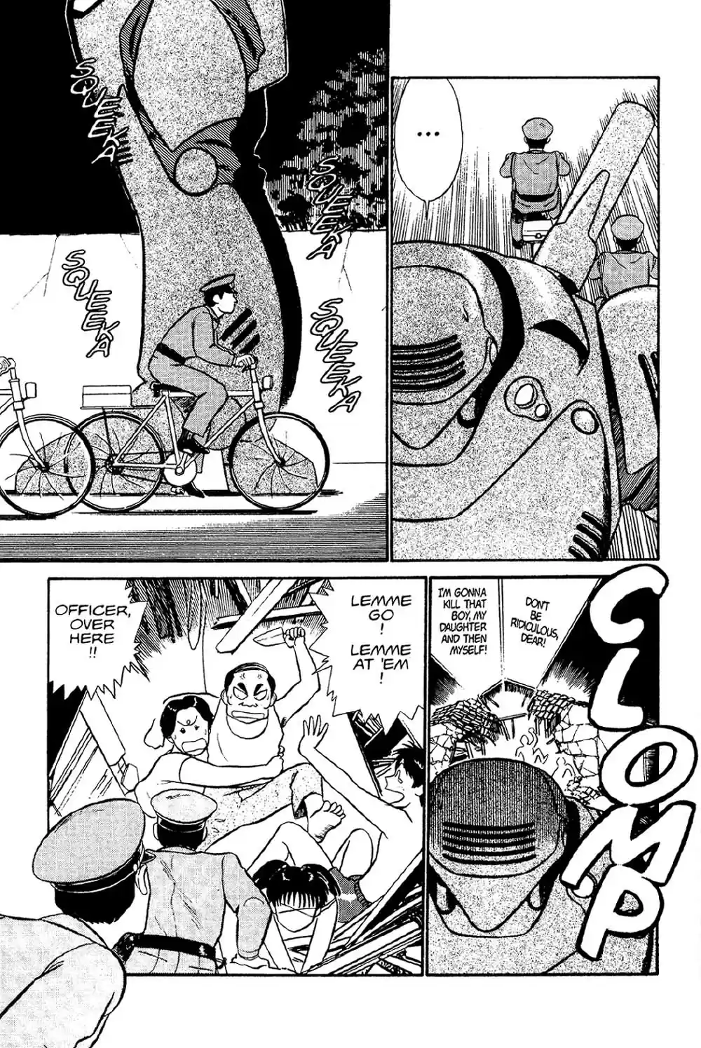 Kidou Keisatsu Patlabor Vol. 2 Ch. 2 Schaft!