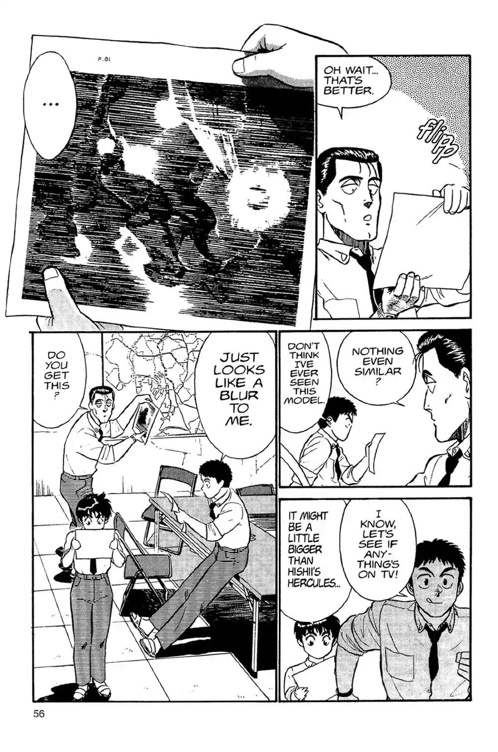 Kidou Keisatsu Patlabor Vol. 2 Ch. 2 Schaft!