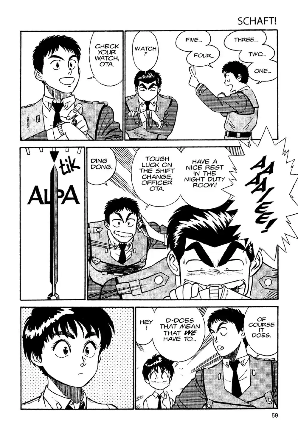 Kidou Keisatsu Patlabor Vol. 2 Ch. 2 Schaft!