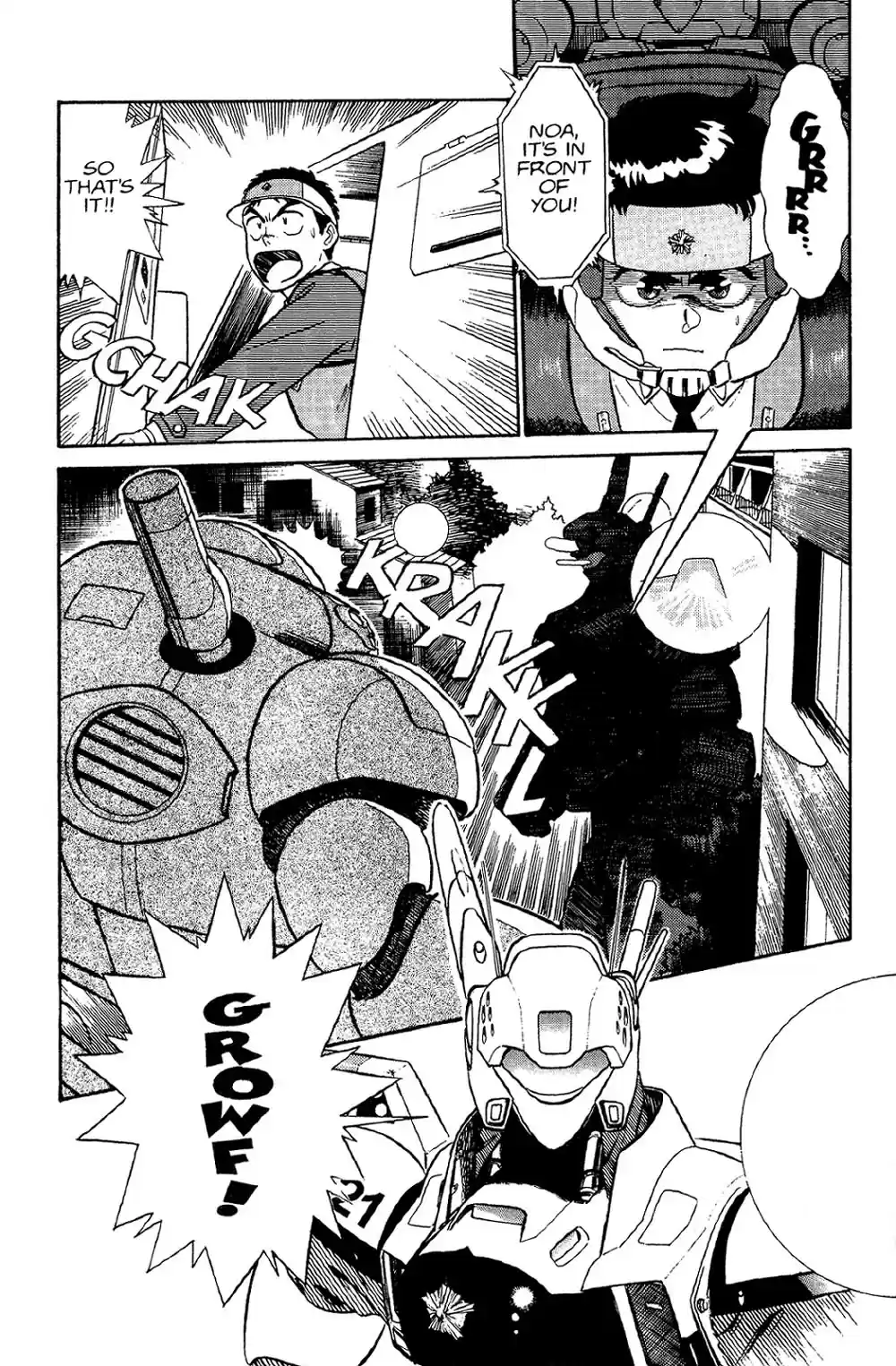 Kidou Keisatsu Patlabor Vol. 2 Ch. 2 Schaft!