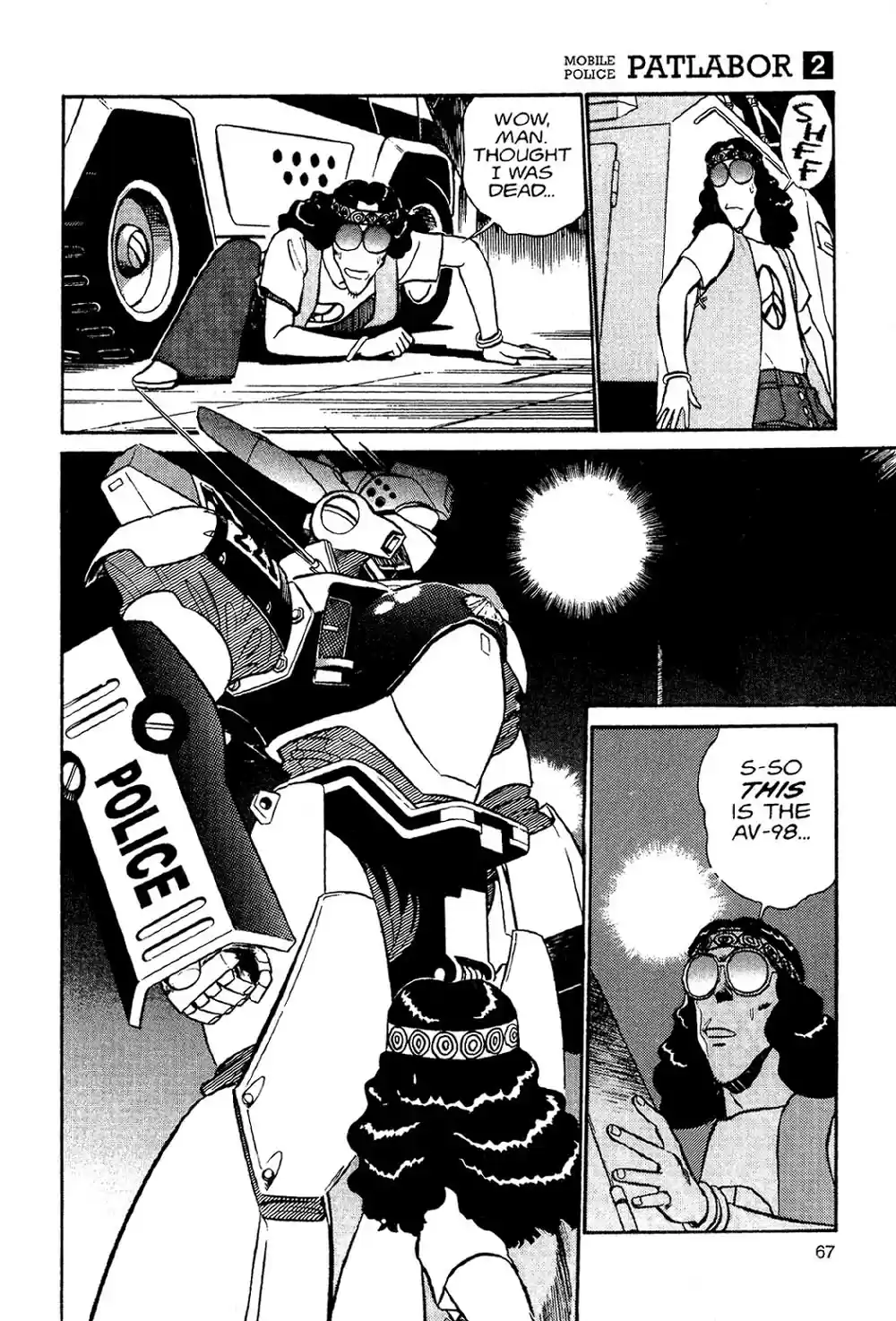 Kidou Keisatsu Patlabor Vol. 2 Ch. 2 Schaft!