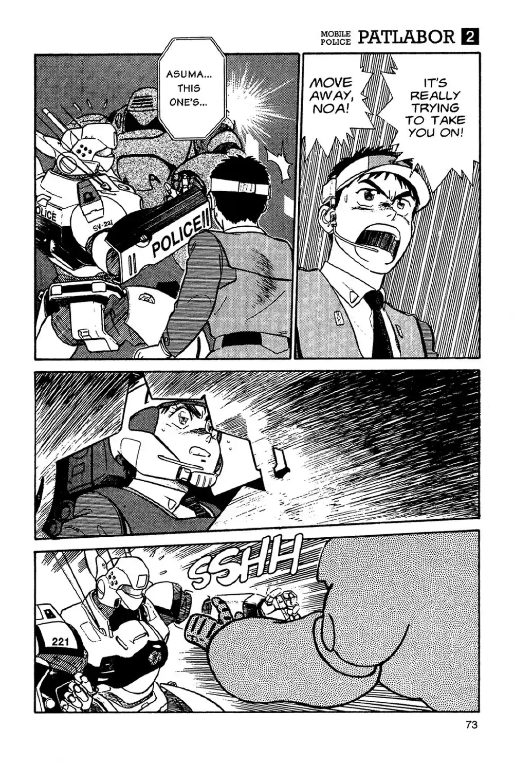 Kidou Keisatsu Patlabor Vol. 2 Ch. 2 Schaft!