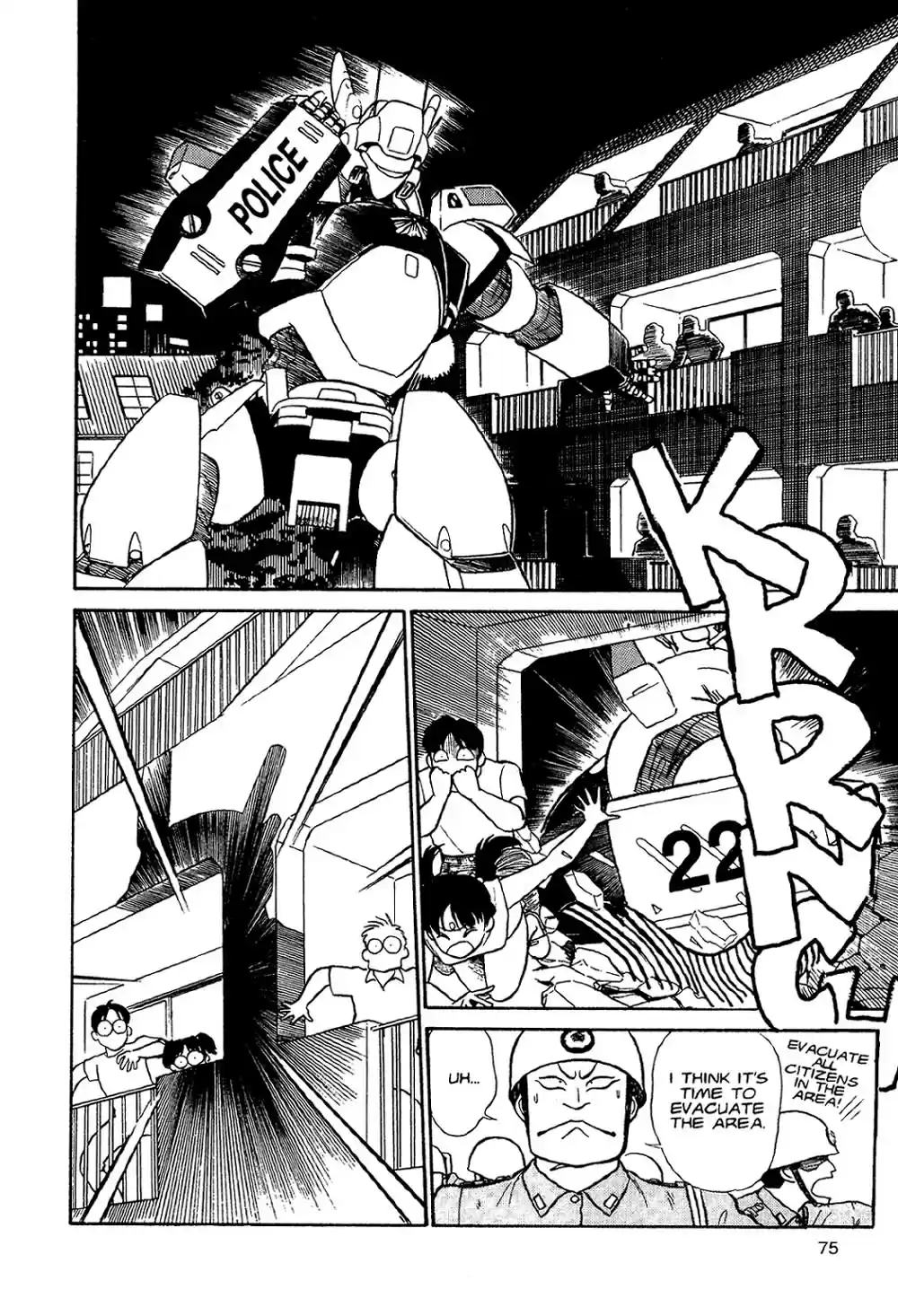 Kidou Keisatsu Patlabor Vol. 2 Ch. 2 Schaft!