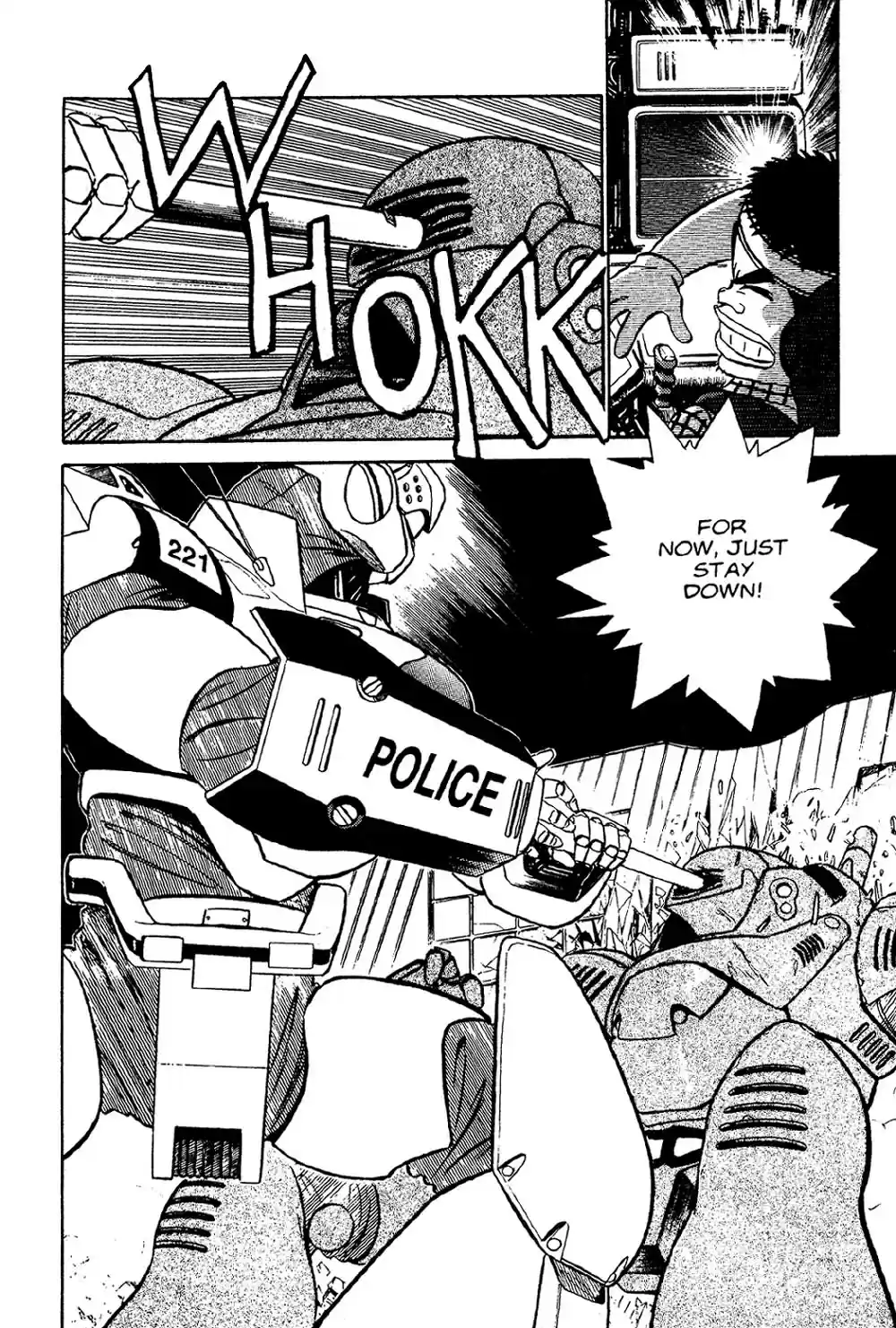 Kidou Keisatsu Patlabor Vol. 2 Ch. 2 Schaft!