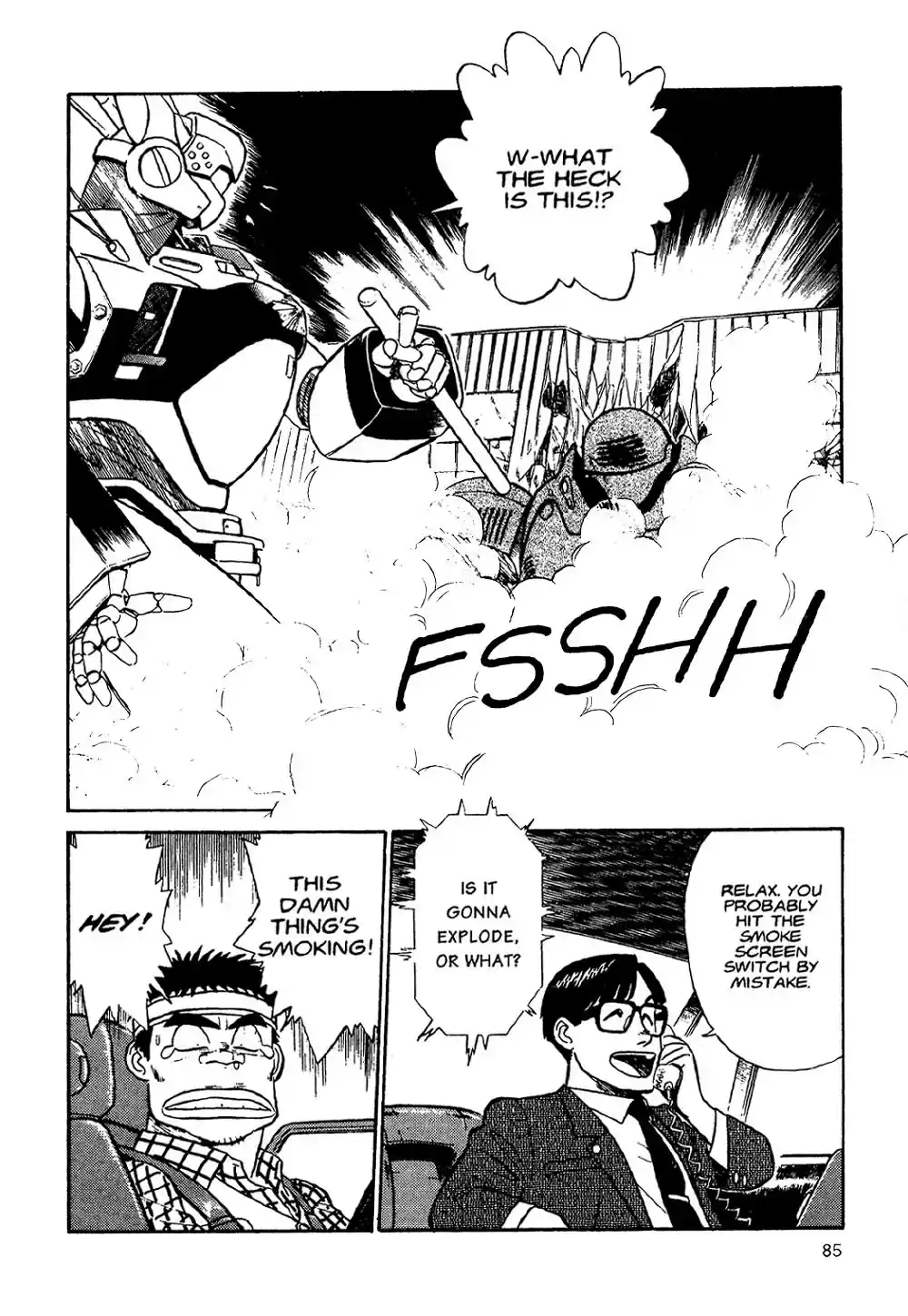 Kidou Keisatsu Patlabor Vol. 2 Ch. 2 Schaft!