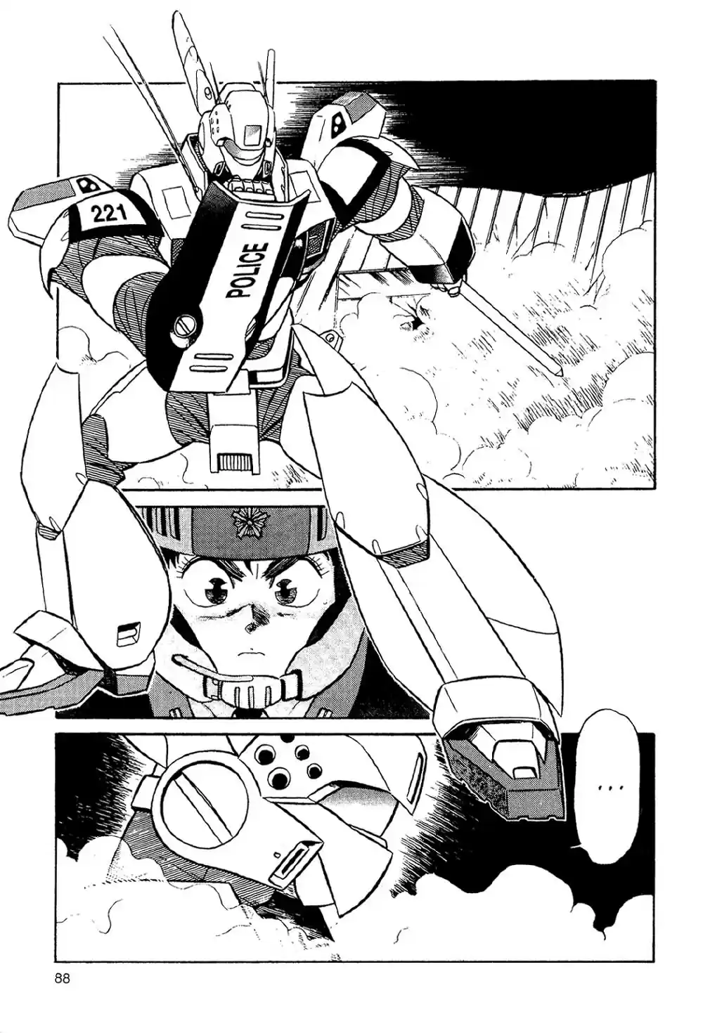Kidou Keisatsu Patlabor Vol. 2 Ch. 2 Schaft!