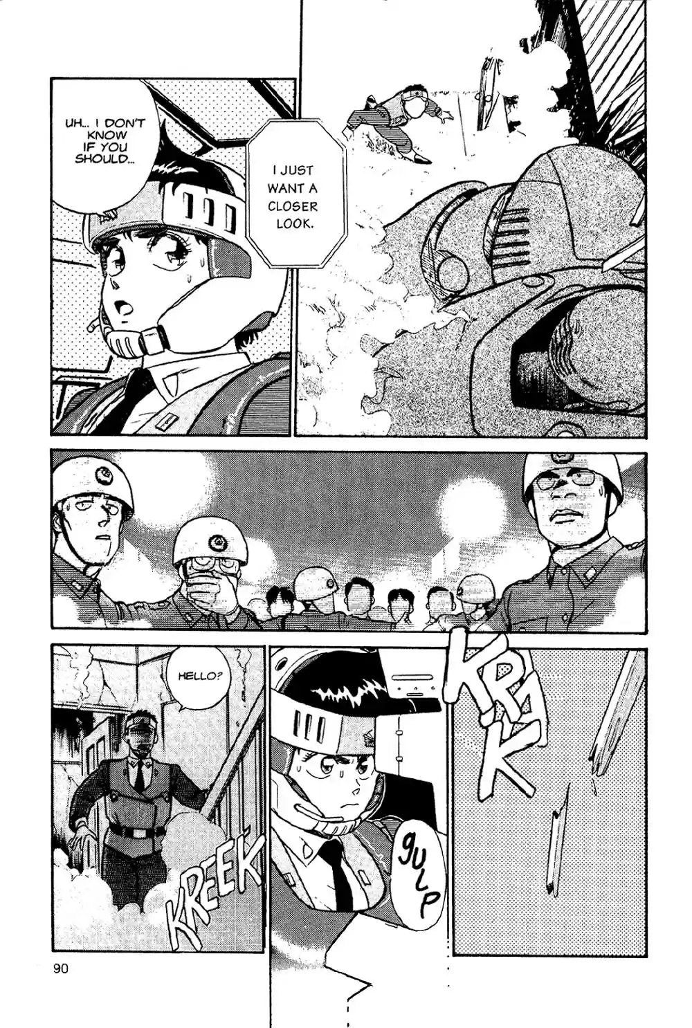 Kidou Keisatsu Patlabor Vol. 2 Ch. 2 Schaft!