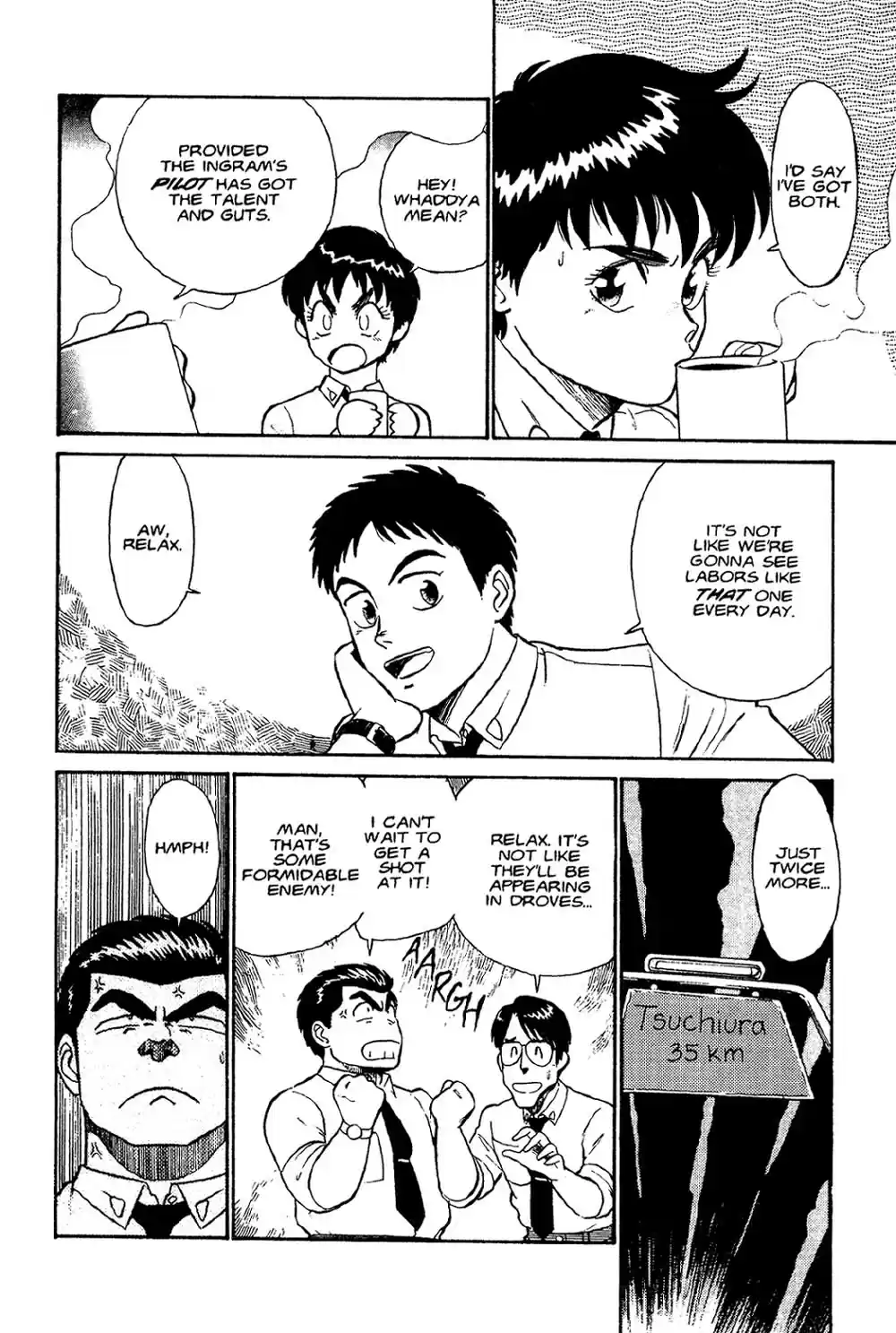 Kidou Keisatsu Patlabor Vol. 2 Ch. 2 Schaft!