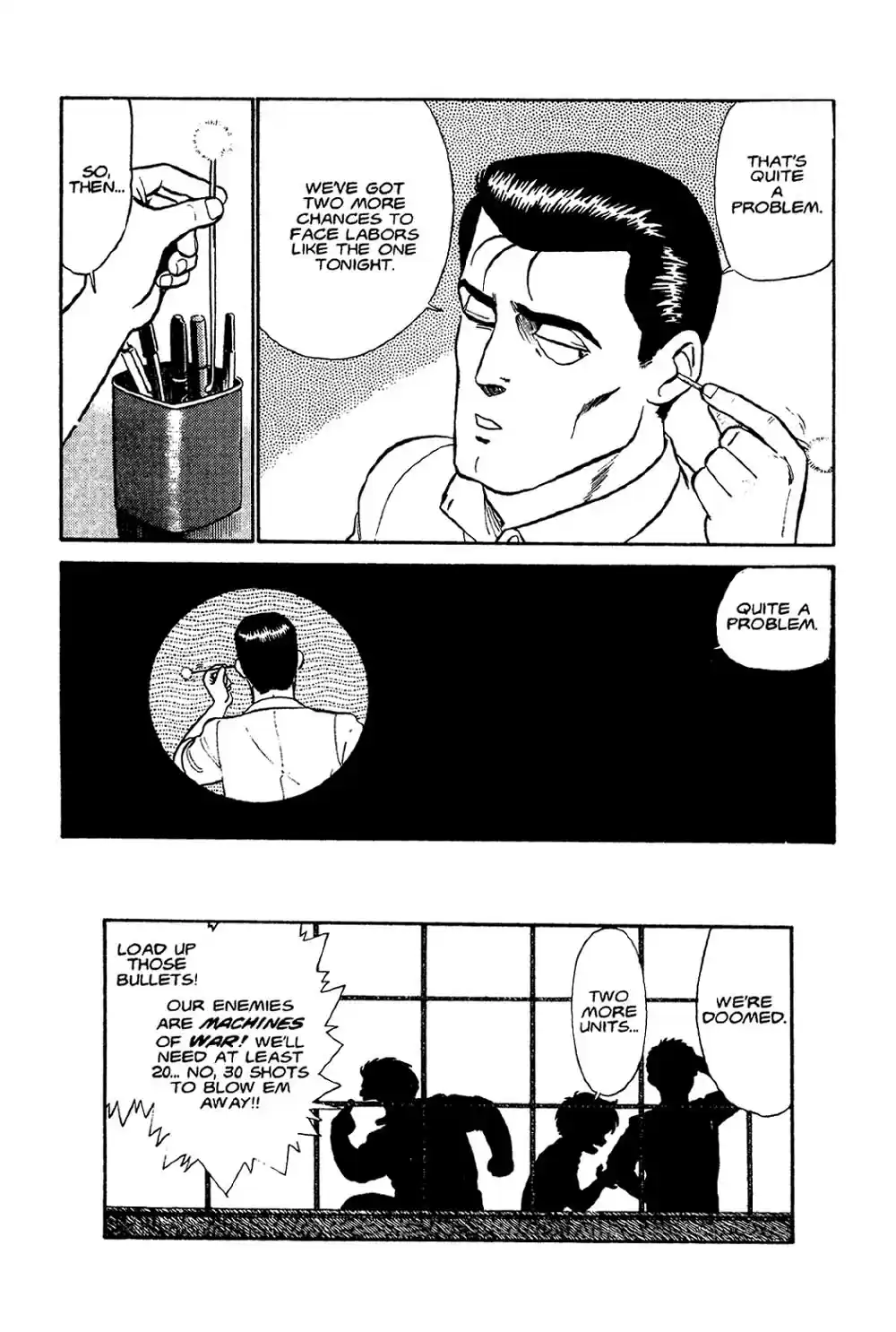 Kidou Keisatsu Patlabor Vol. 2 Ch. 2 Schaft!