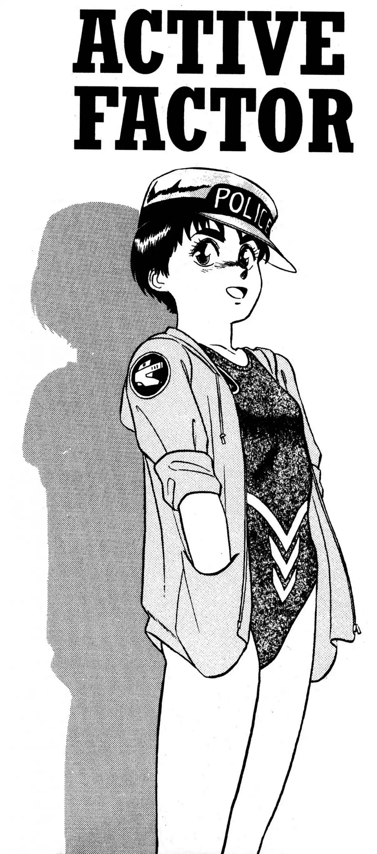 Kidou Keisatsu Patlabor Vol. 2 Ch. 3 Active Factor