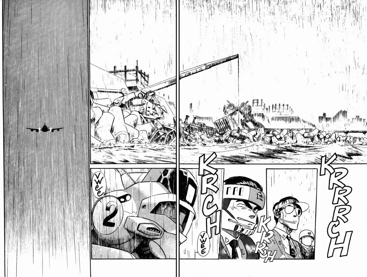 Kidou Keisatsu Patlabor Vol. 2 Ch. 3 Active Factor