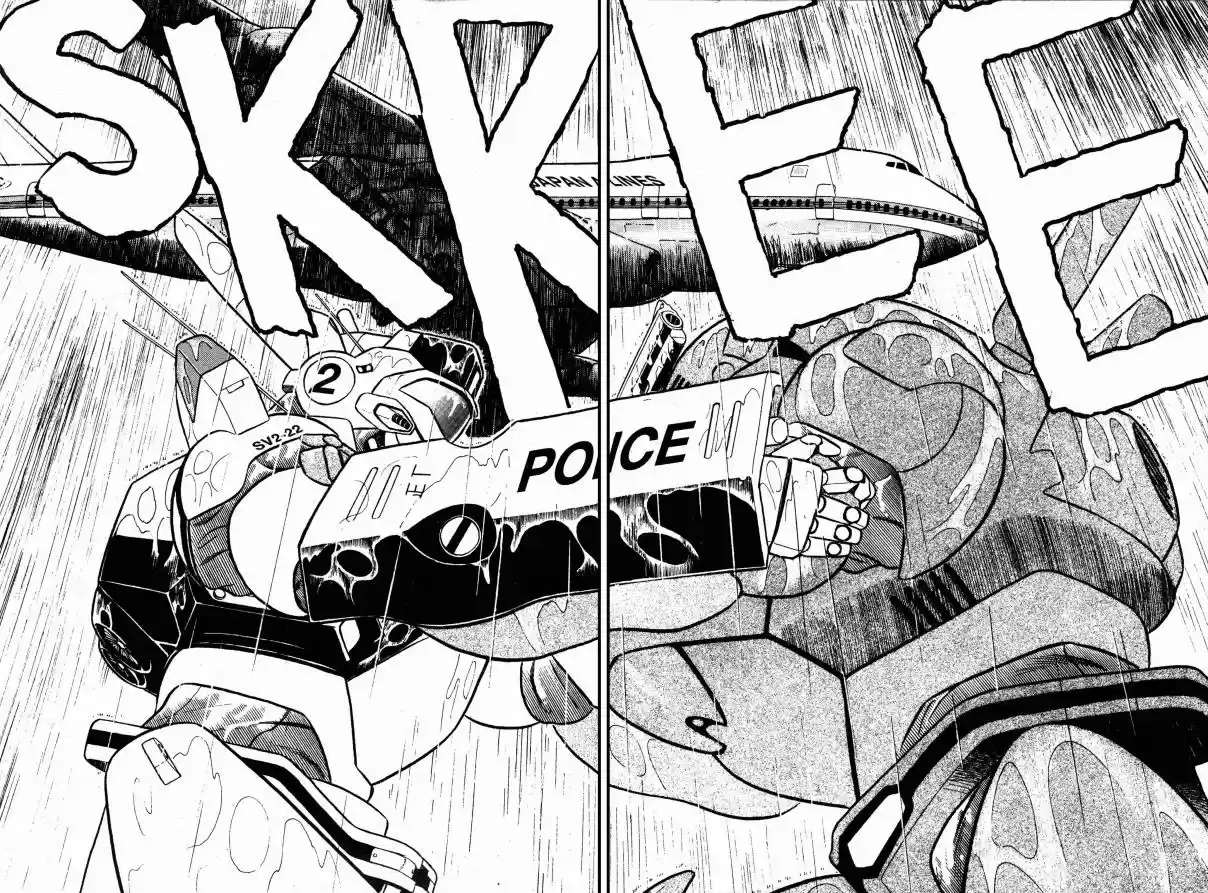 Kidou Keisatsu Patlabor Vol. 2 Ch. 3 Active Factor