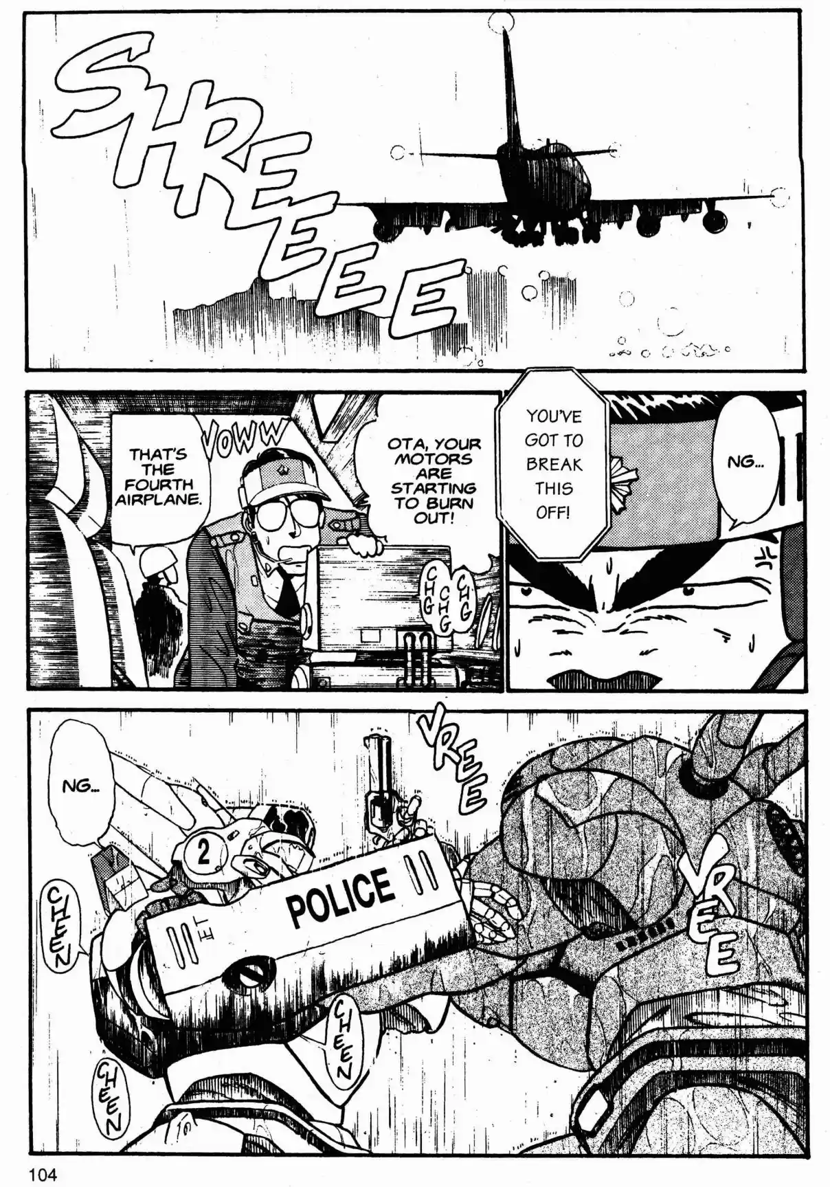 Kidou Keisatsu Patlabor Vol. 2 Ch. 3 Active Factor