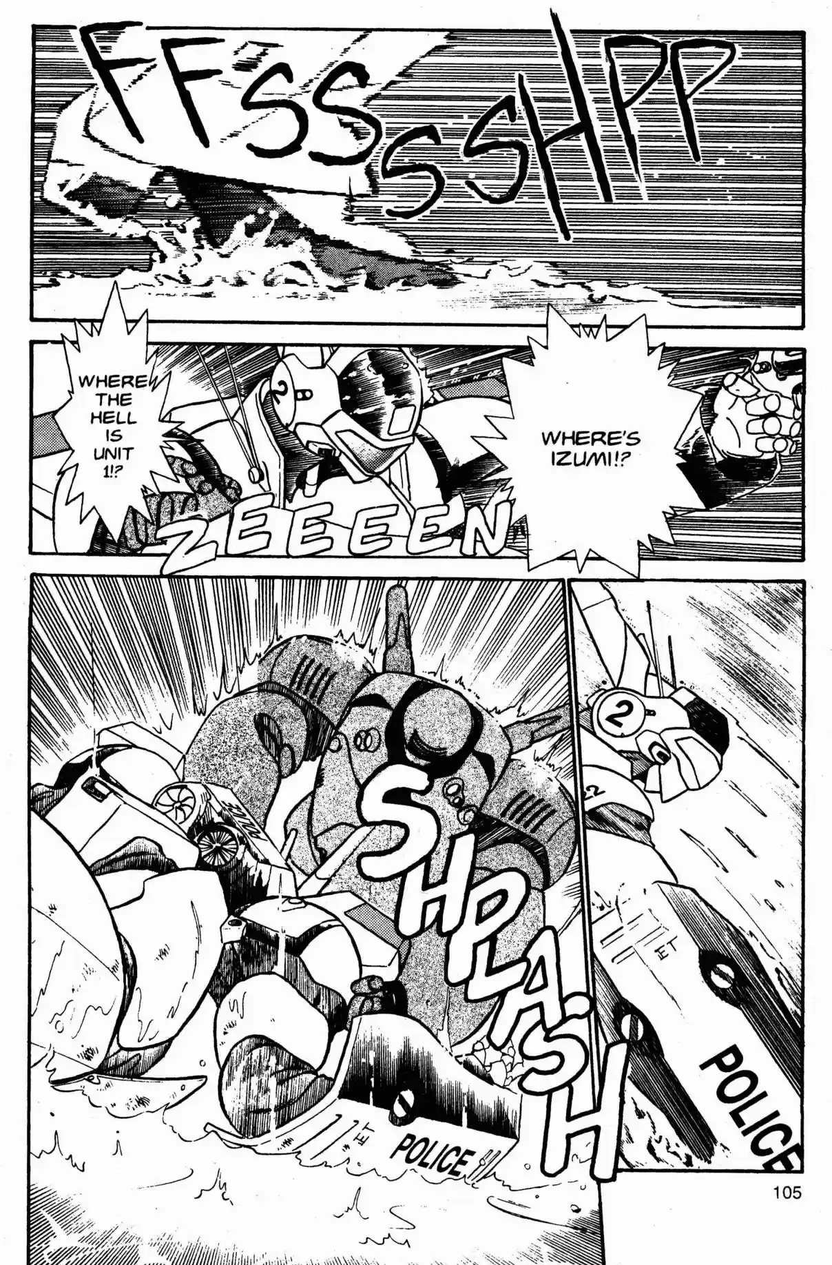 Kidou Keisatsu Patlabor Vol. 2 Ch. 3 Active Factor