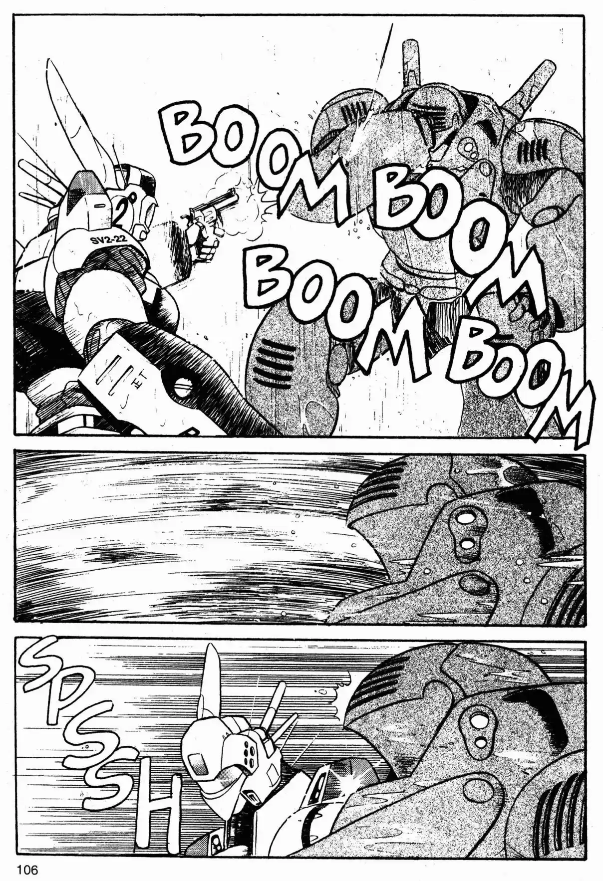 Kidou Keisatsu Patlabor Vol. 2 Ch. 3 Active Factor