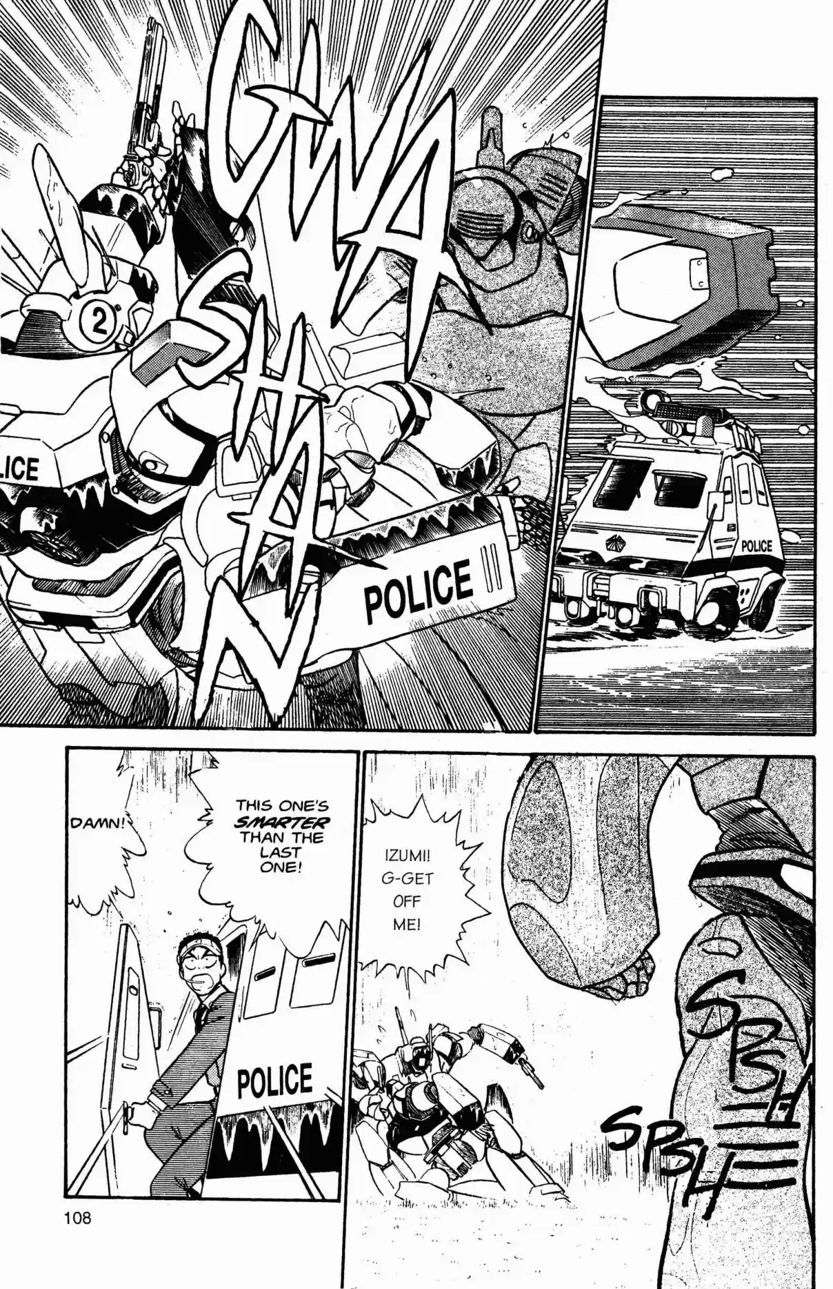 Kidou Keisatsu Patlabor Vol. 2 Ch. 3 Active Factor