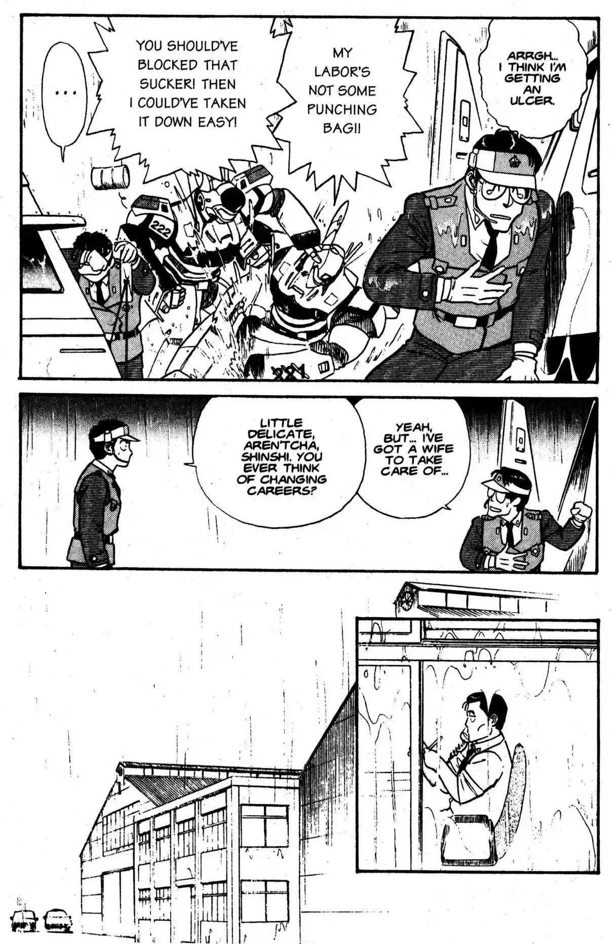 Kidou Keisatsu Patlabor Vol. 2 Ch. 3 Active Factor