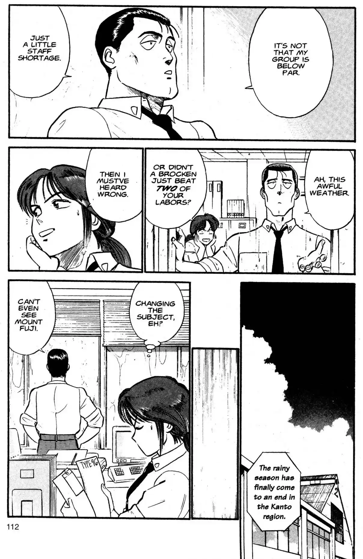 Kidou Keisatsu Patlabor Vol. 2 Ch. 3 Active Factor