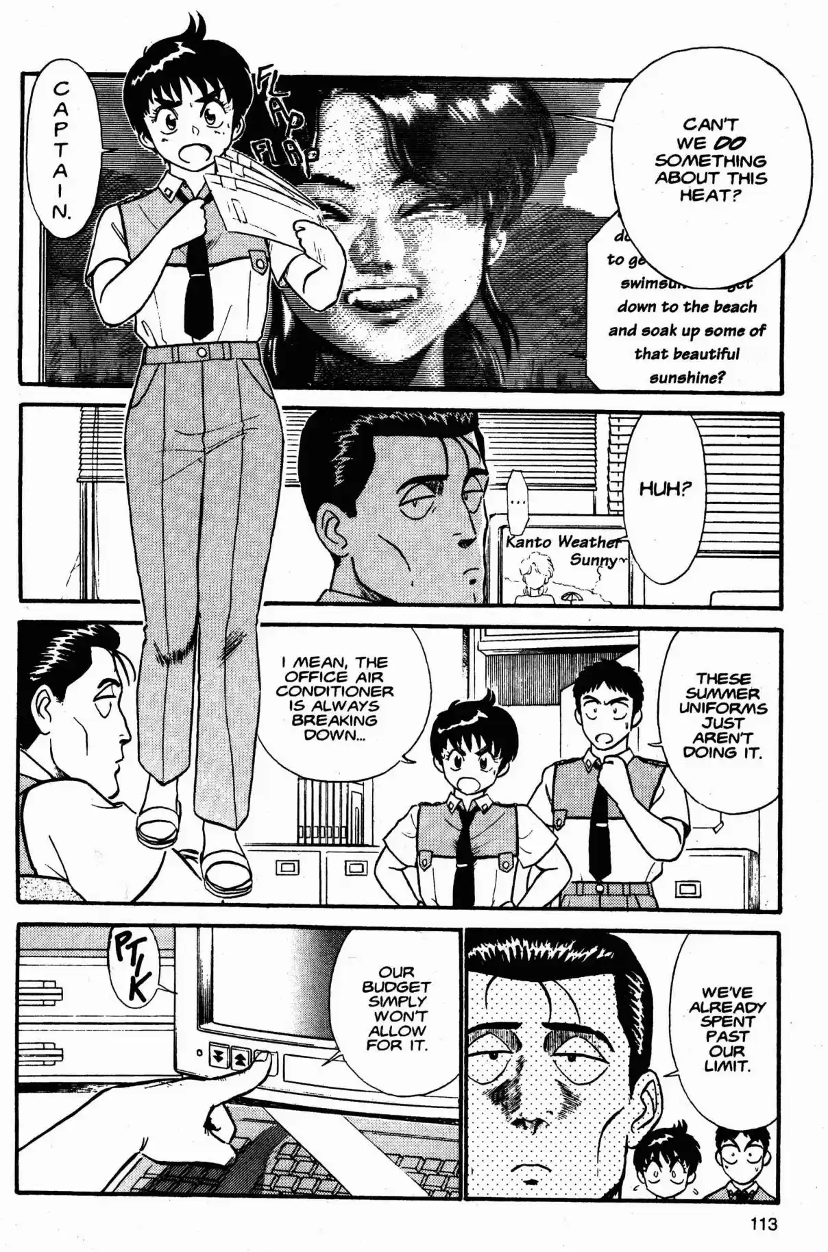 Kidou Keisatsu Patlabor Vol. 2 Ch. 3 Active Factor