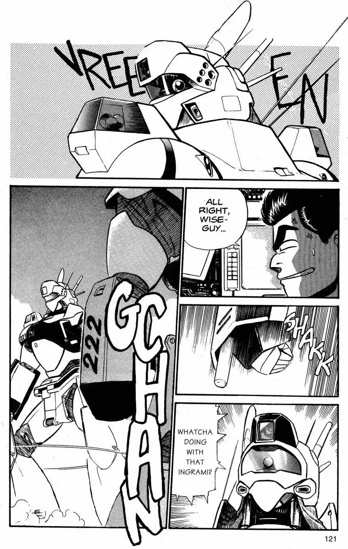 Kidou Keisatsu Patlabor Vol. 2 Ch. 3 Active Factor