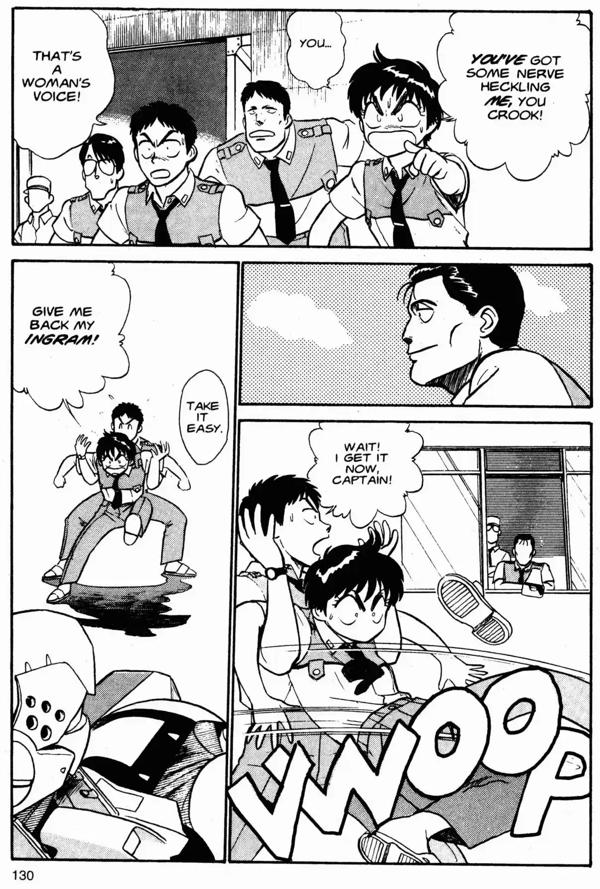 Kidou Keisatsu Patlabor Vol. 2 Ch. 3 Active Factor