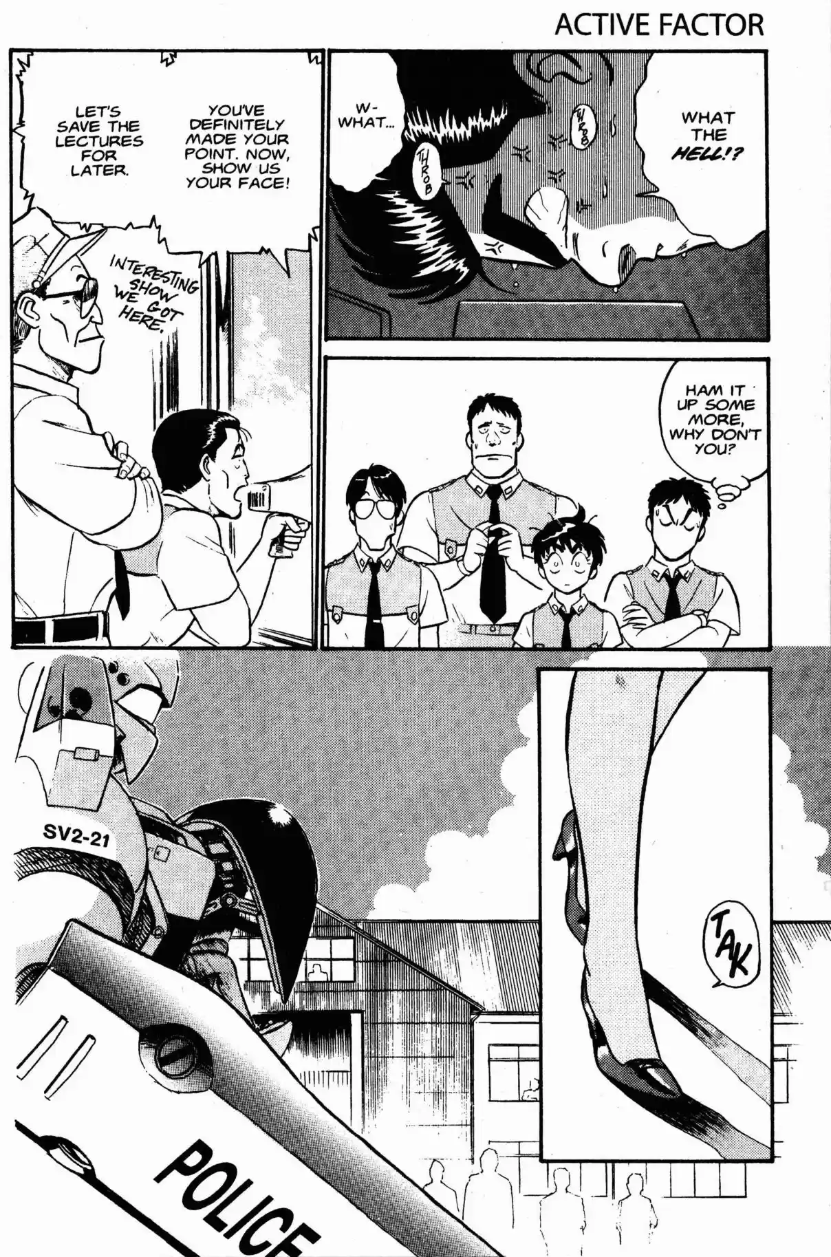 Kidou Keisatsu Patlabor Vol. 2 Ch. 3 Active Factor