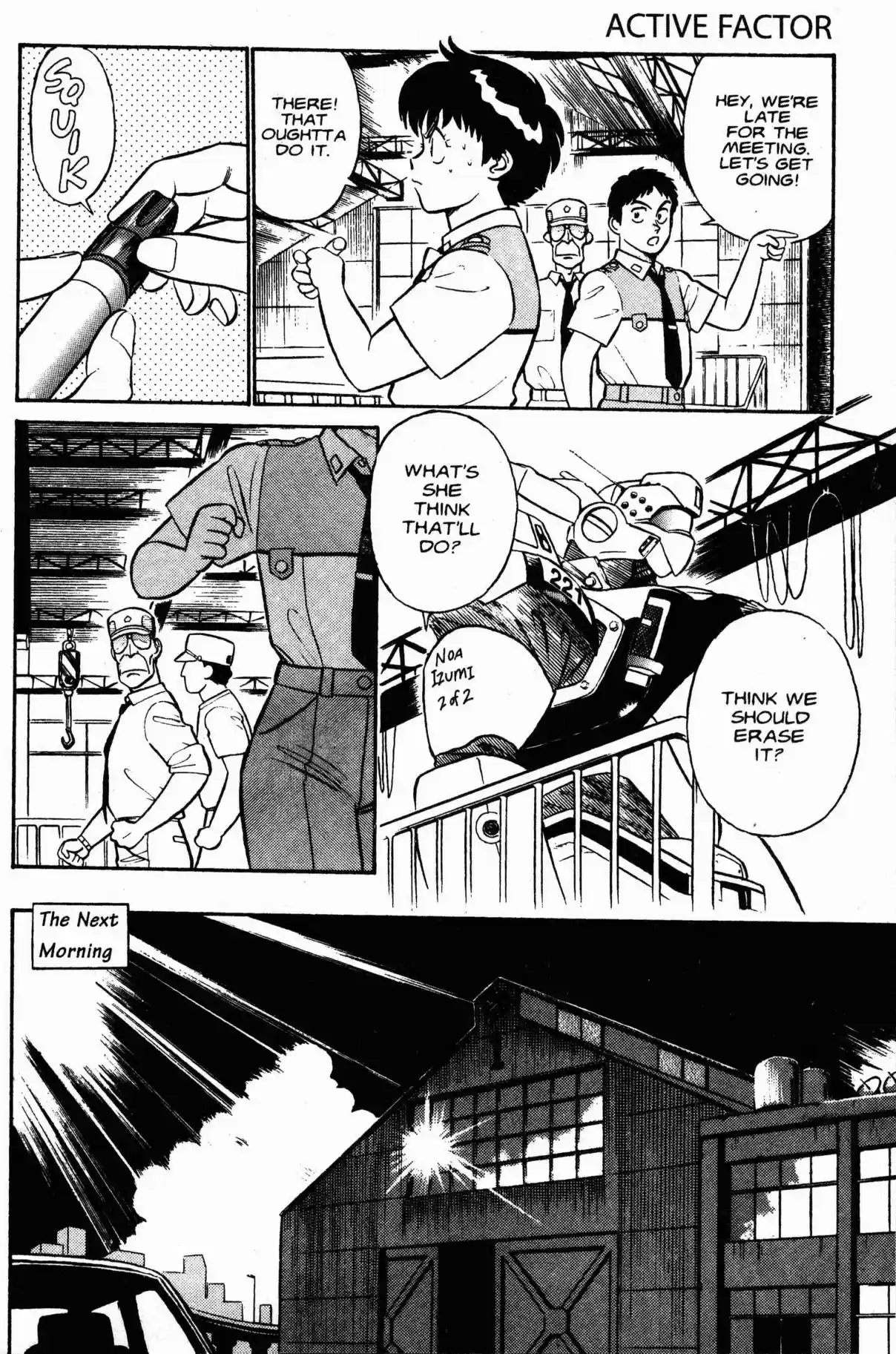 Kidou Keisatsu Patlabor Vol. 2 Ch. 3 Active Factor