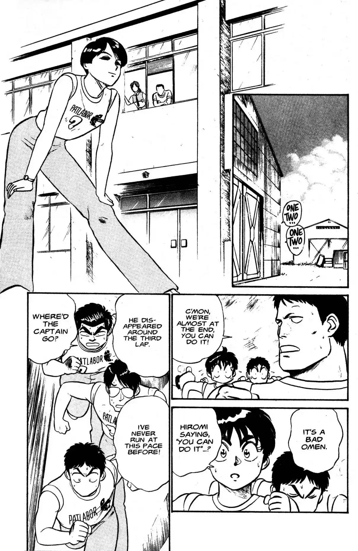 Kidou Keisatsu Patlabor Vol. 2 Ch. 3 Active Factor