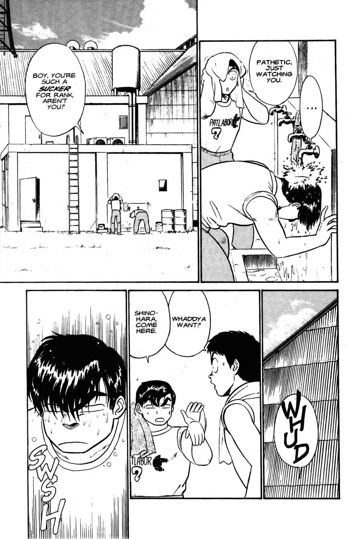 Kidou Keisatsu Patlabor Vol. 2 Ch. 3 Active Factor