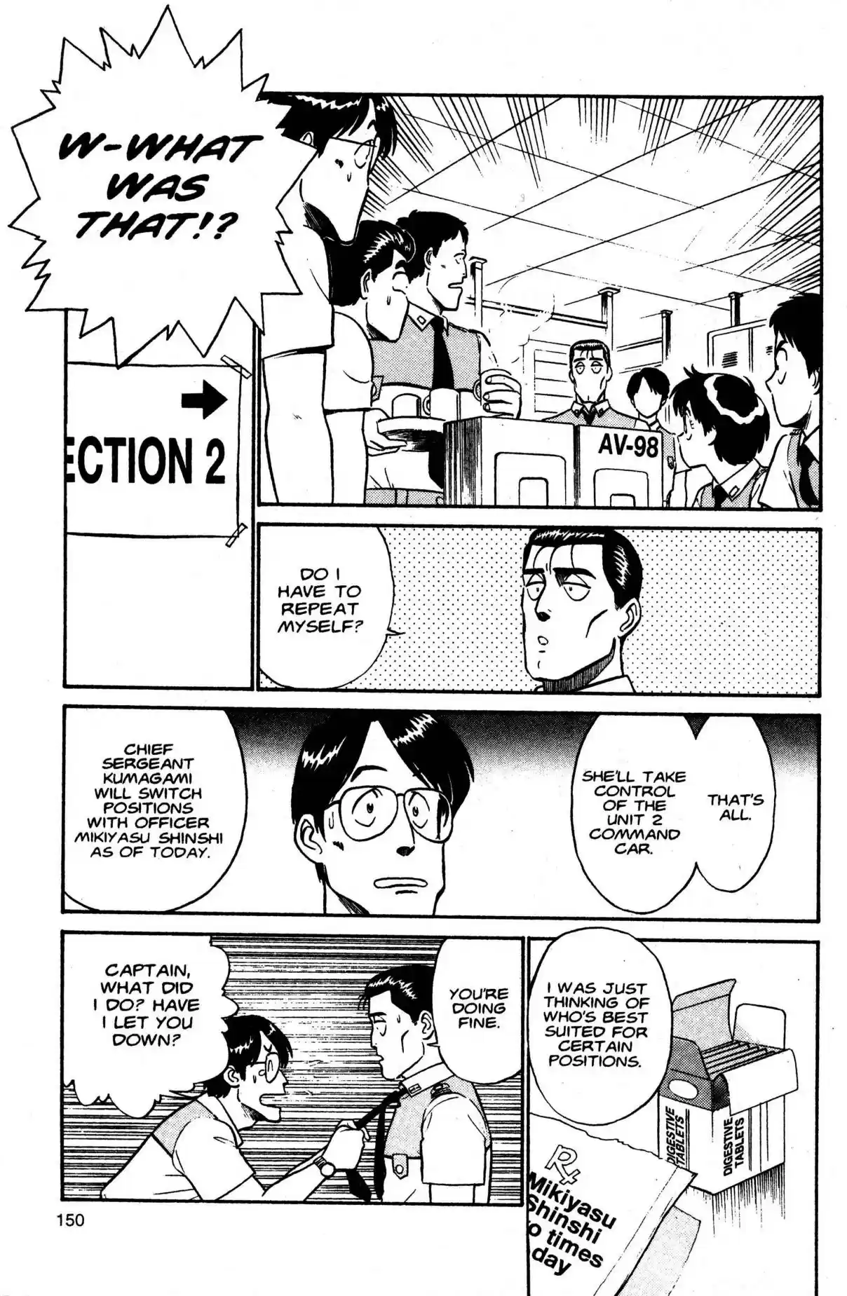 Kidou Keisatsu Patlabor Vol. 2 Ch. 3 Active Factor