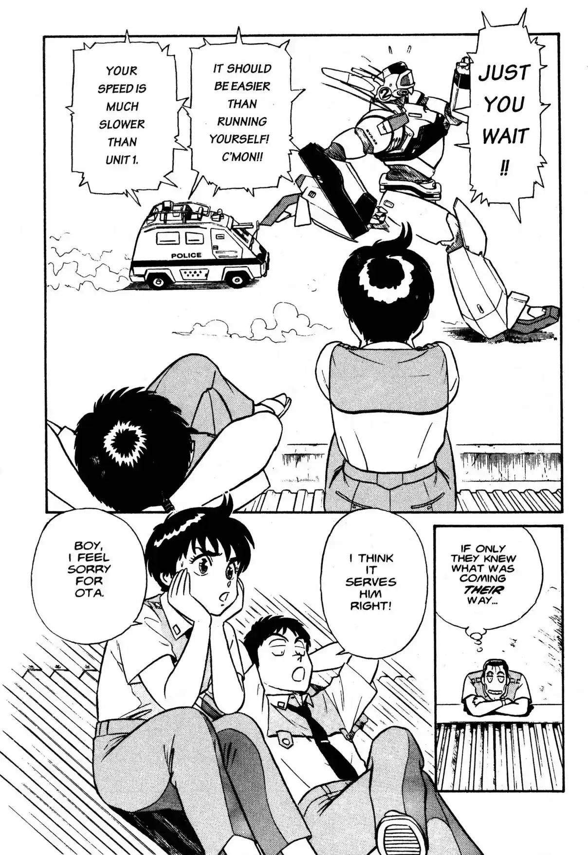 Kidou Keisatsu Patlabor Vol. 2 Ch. 3 Active Factor