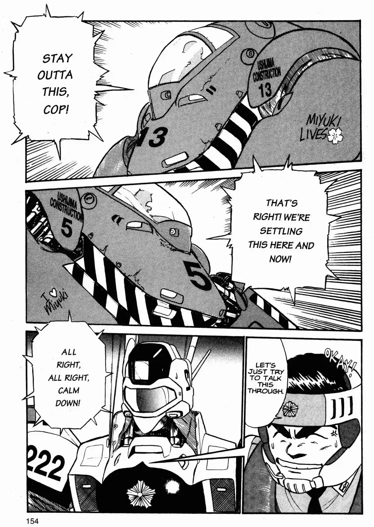 Kidou Keisatsu Patlabor Vol. 2 Ch. 3 Active Factor