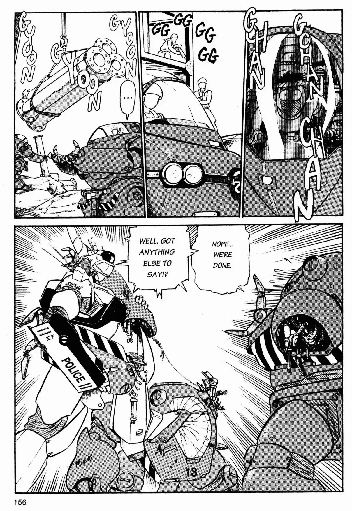 Kidou Keisatsu Patlabor Vol. 2 Ch. 3 Active Factor