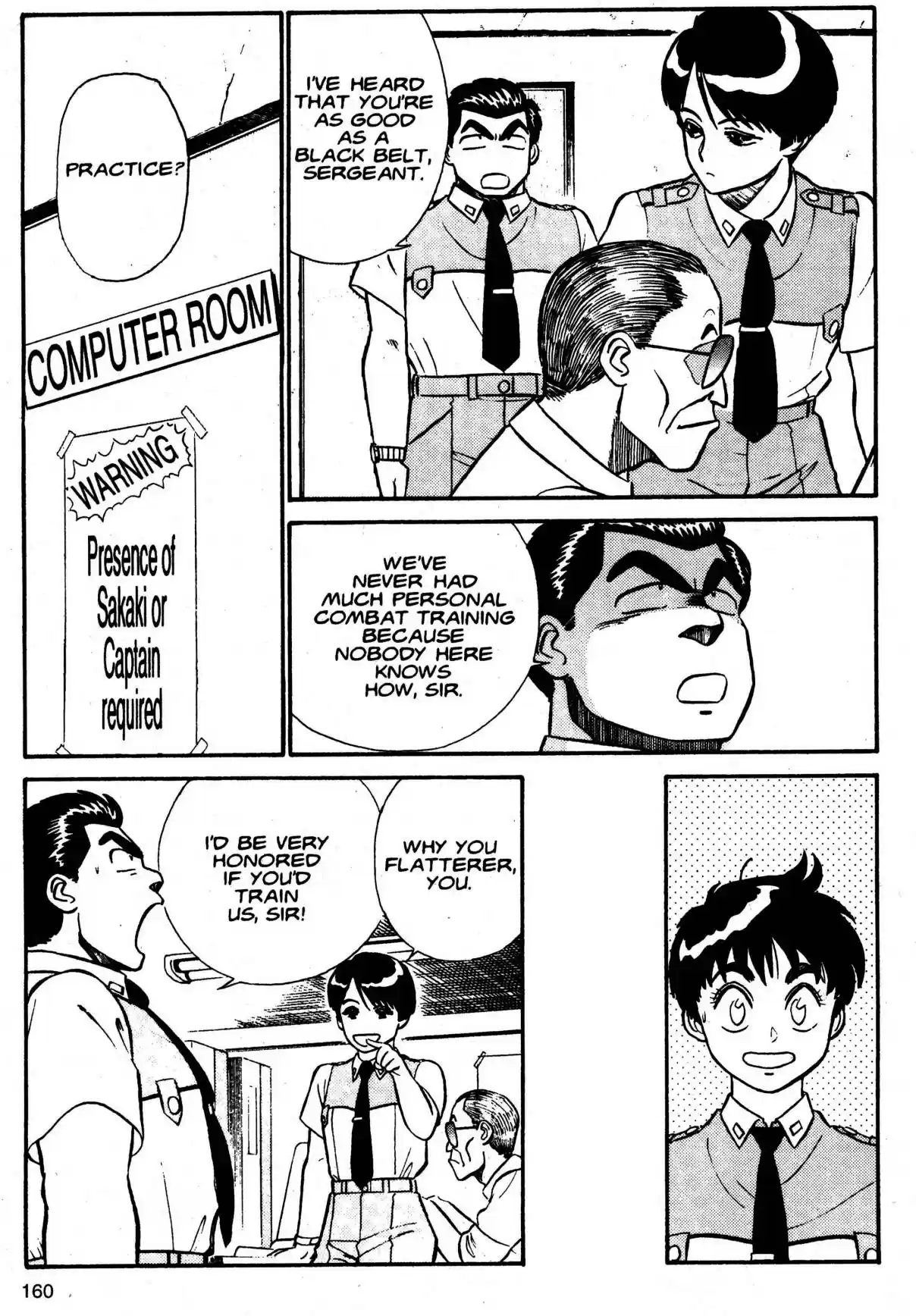 Kidou Keisatsu Patlabor Vol. 2 Ch. 3 Active Factor