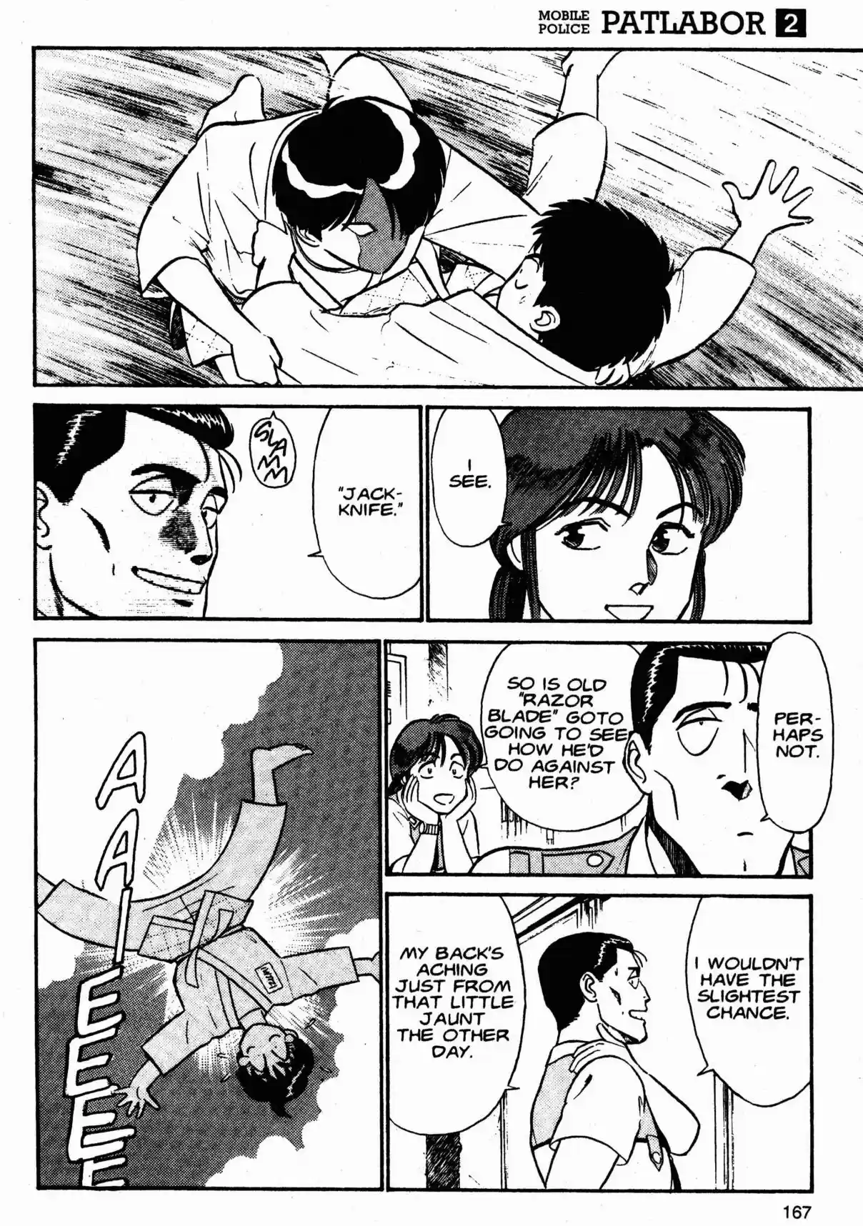 Kidou Keisatsu Patlabor Vol. 2 Ch. 3 Active Factor