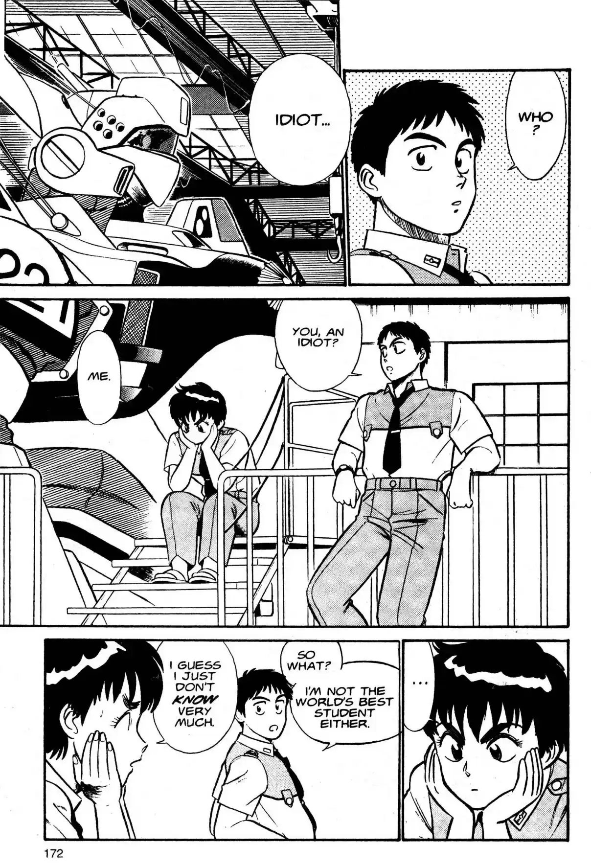 Kidou Keisatsu Patlabor Vol. 2 Ch. 3 Active Factor