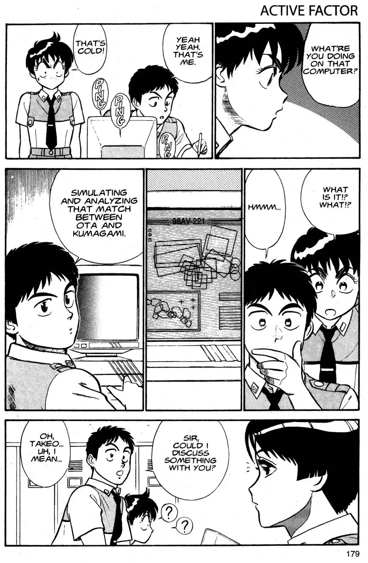 Kidou Keisatsu Patlabor Vol. 2 Ch. 3 Active Factor