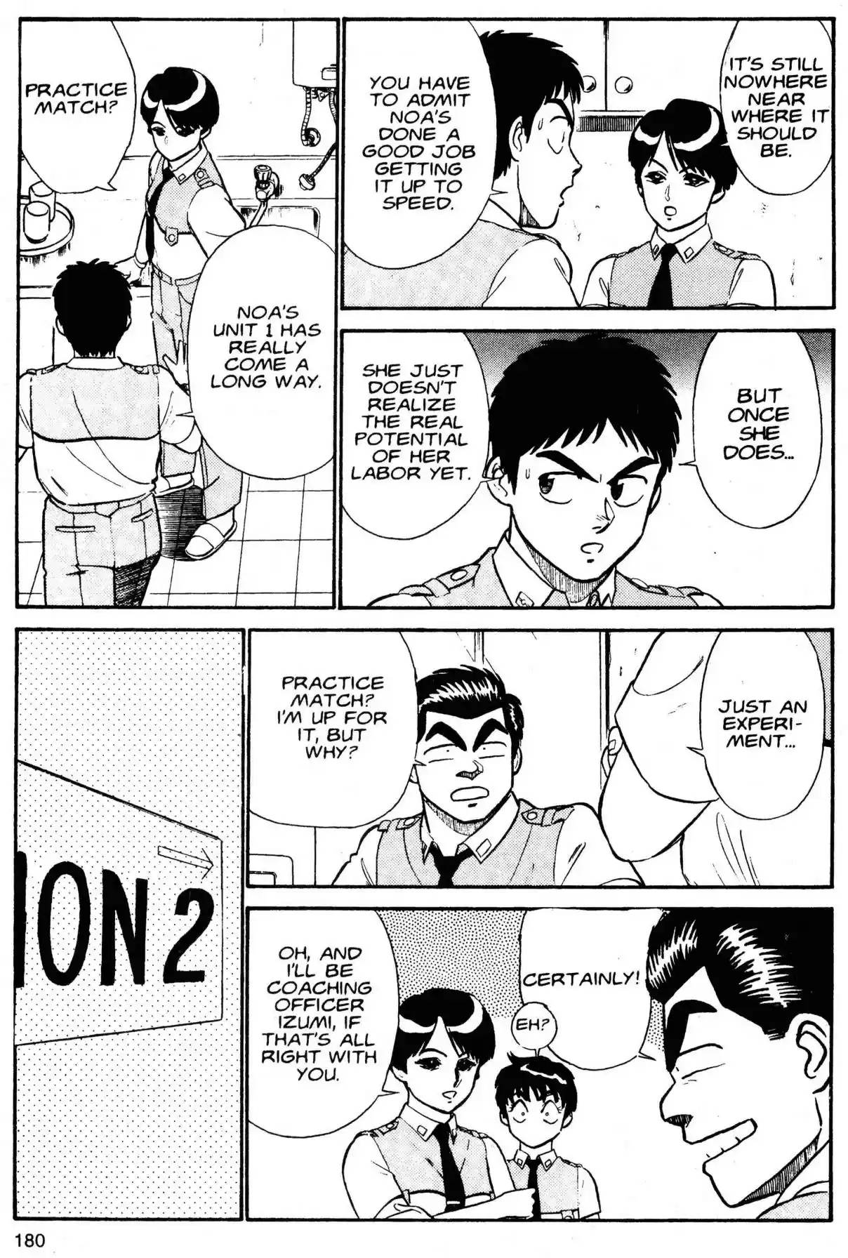 Kidou Keisatsu Patlabor Vol. 2 Ch. 3 Active Factor