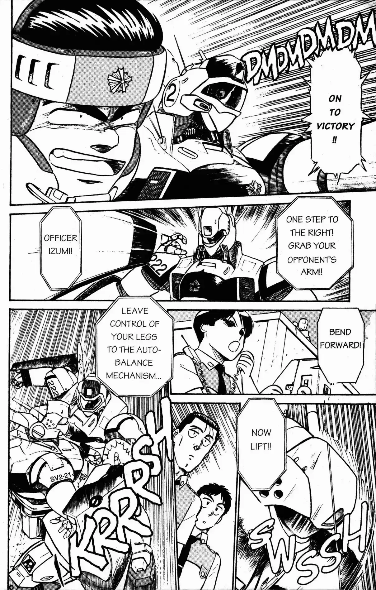 Kidou Keisatsu Patlabor Vol. 2 Ch. 3 Active Factor