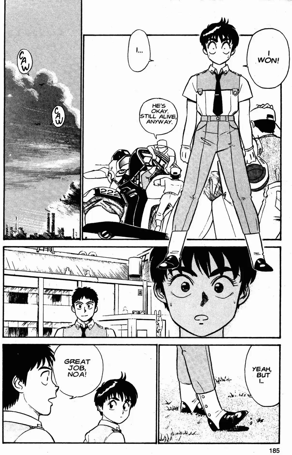 Kidou Keisatsu Patlabor Vol. 2 Ch. 3 Active Factor