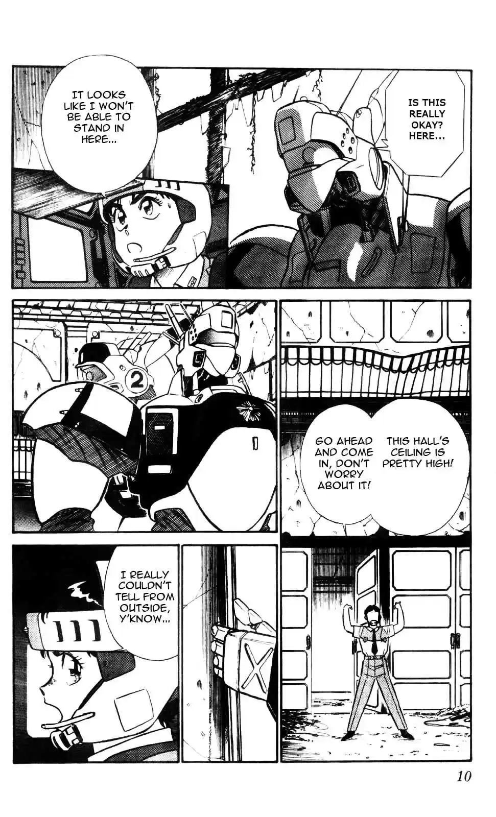 Kidou Keisatsu Patlabor Vol. 3 Ch. 4.001 Intermission