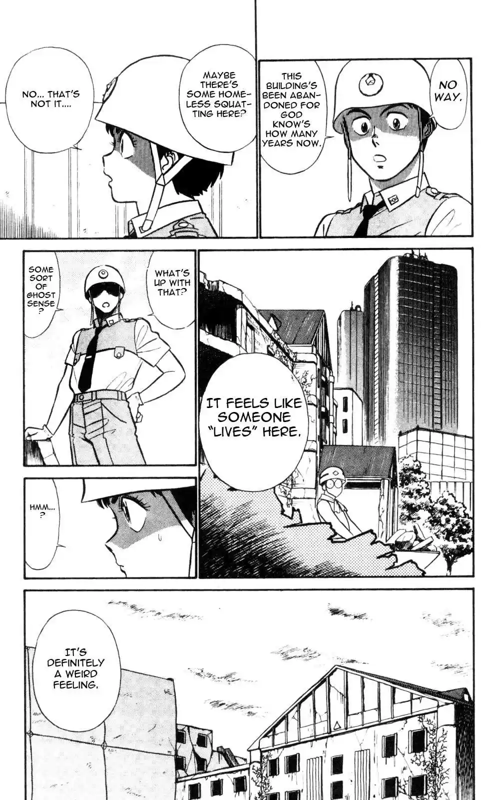 Kidou Keisatsu Patlabor Vol. 3 Ch. 4.002 Intermission
