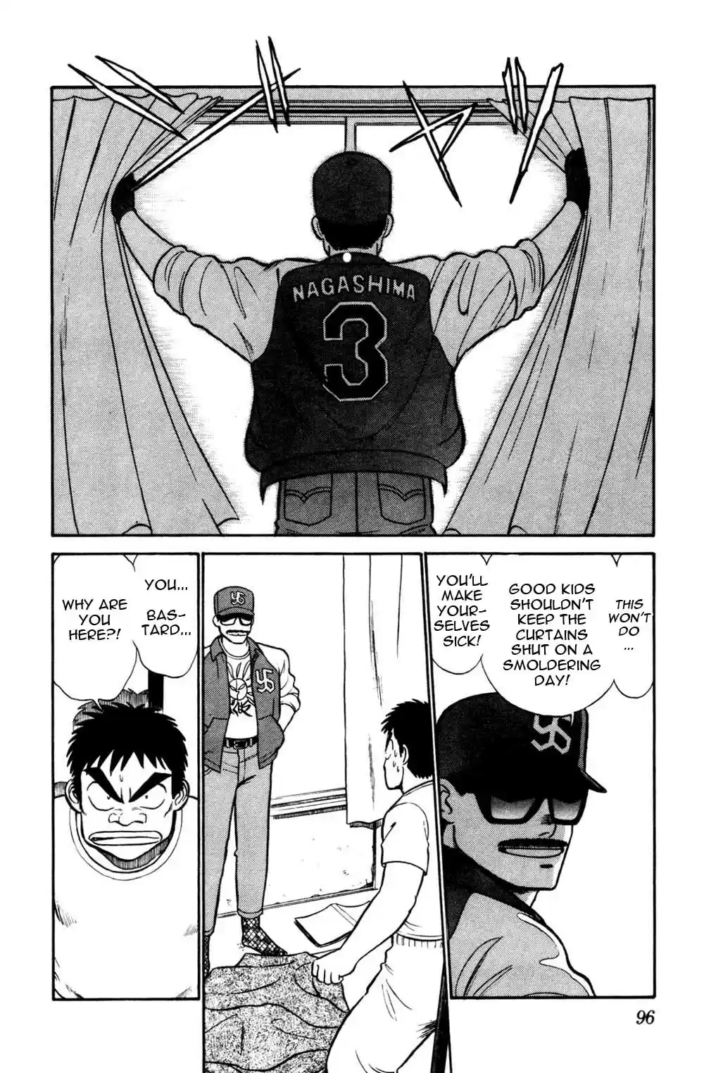 Kidou Keisatsu Patlabor Vol. 3 Ch. 4.04 Game Maker