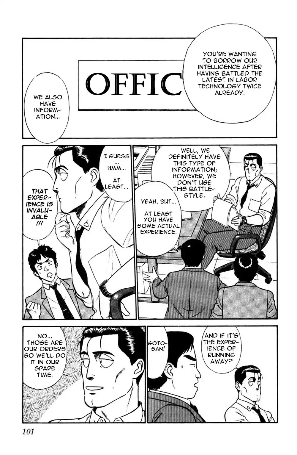 Kidou Keisatsu Patlabor Vol. 3 Ch. 4.04 Game Maker