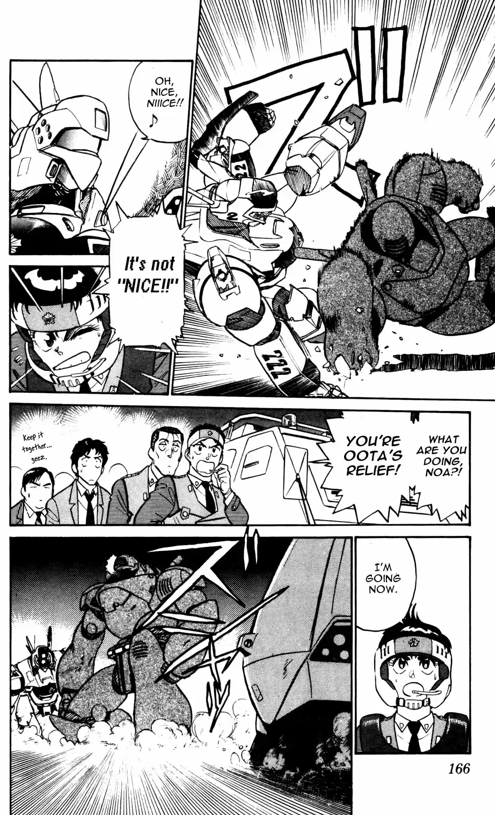 Kidou Keisatsu Patlabor Vol. 3 Ch. 4.08 Game Maker