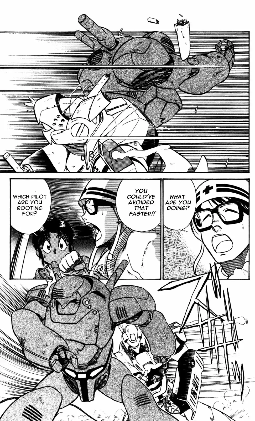 Kidou Keisatsu Patlabor Vol. 3 Ch. 4.08 Game Maker